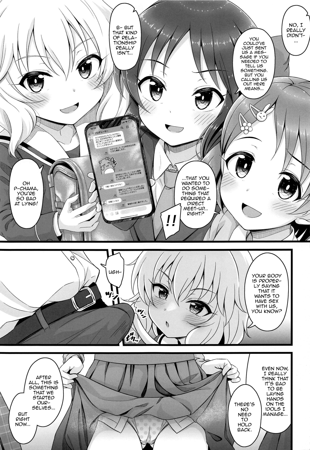 Hentai Manga Comic-Girls Becoming Women While Wearing Their Uniforms Ver.02-Read-4